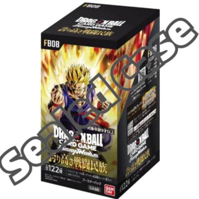 DRAGON BALL TCG FUSION WORLD: THE PROUD WARRIOR RACE FB08