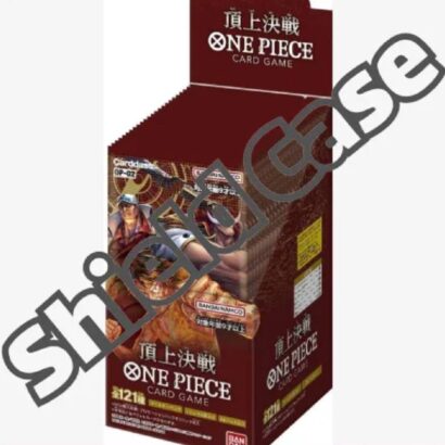 ONE PIECE TCG : PARAMOUNT WAR OP-02 OFFICIAL SEALED CASE JP