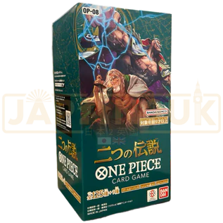 One Piece Two Legends OP-08 Japanese Booster Box