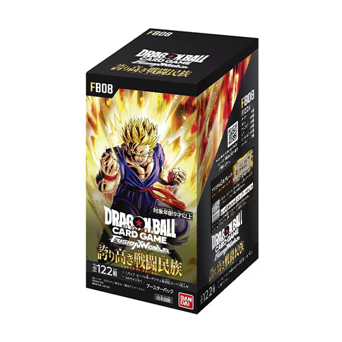 Dragon Ball Super Fusion World FB08 SAIYAN'S PRIDE Booster Box Japanese