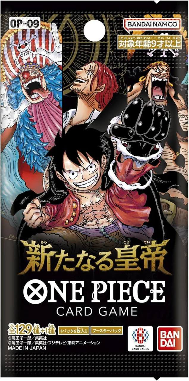 ONE PIECE THE NEW EMPEROR OP-09 JAPANESE