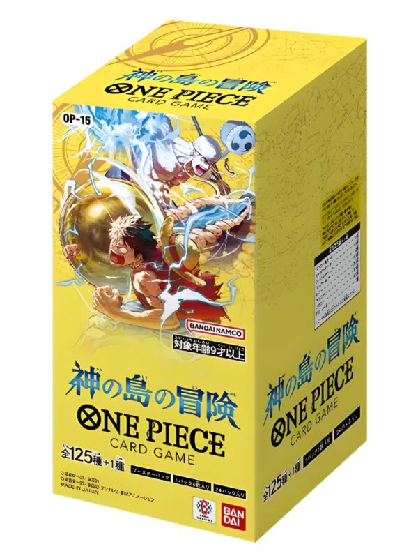 OP-15 Adventure on kami's Island English