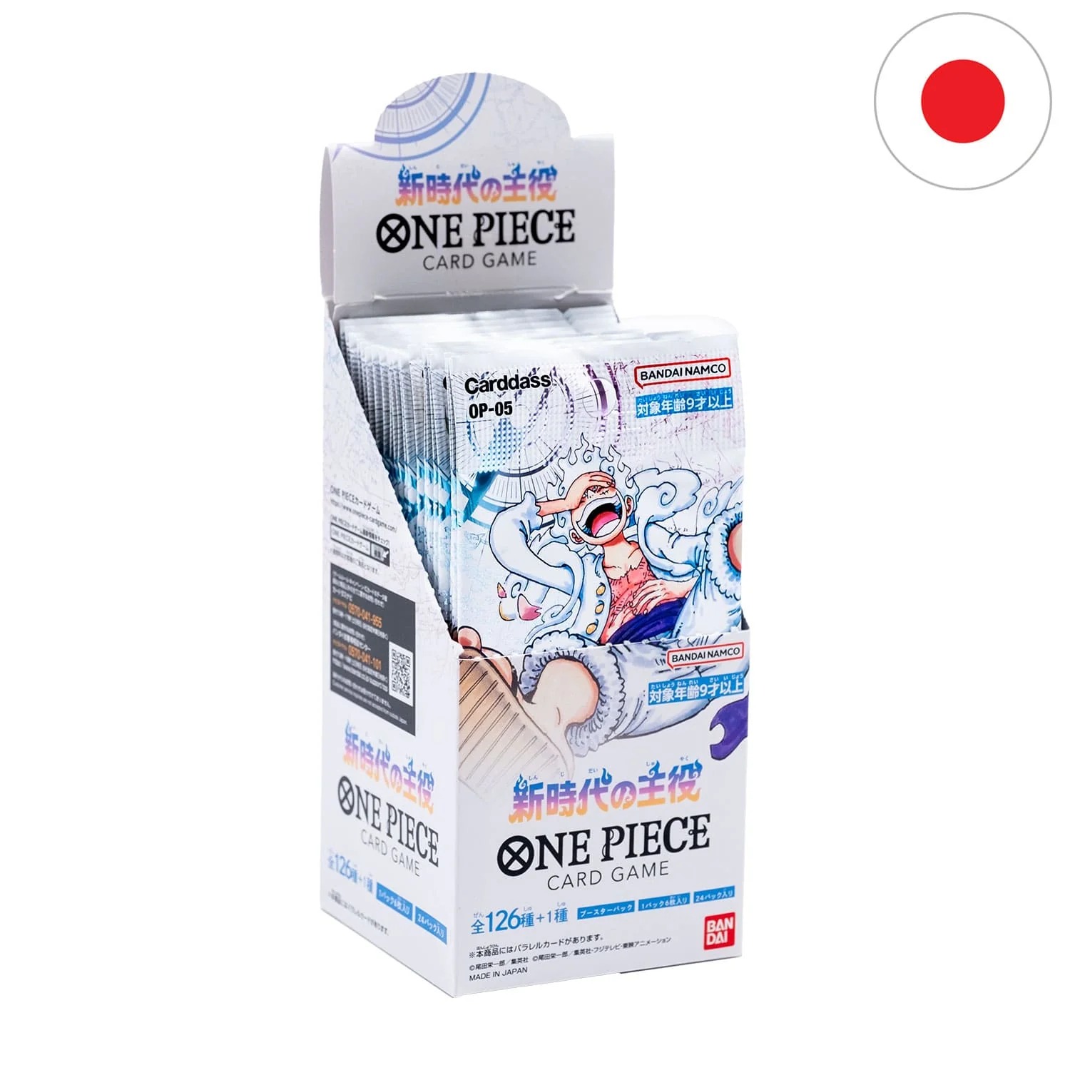 ONE PIECE OP-05 AWAKENING OF THE NEW ERA Japanese