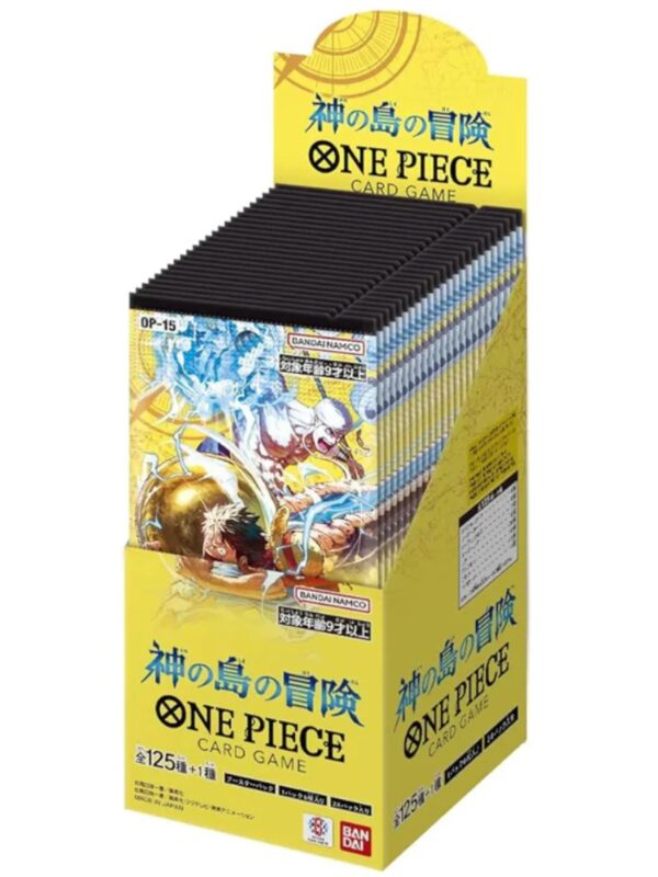 OP-15 Adventure on kami's Island Japanese