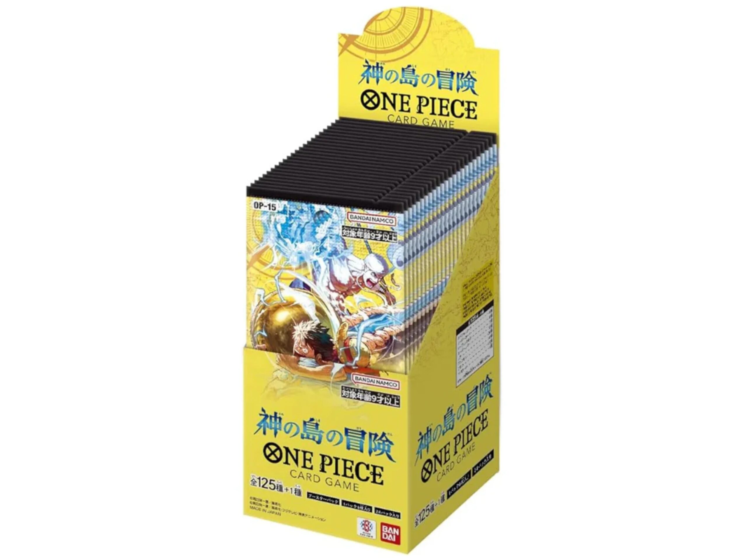 OP-15 Adventure on kami's Island Japanese