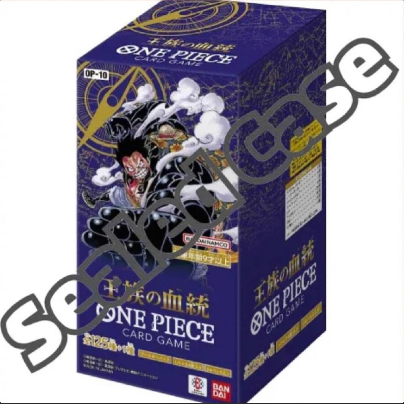 ONE PIECE TCG : ROYAL BLOODLINE OP-10